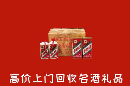 屯留区回收铁盖茅台酒