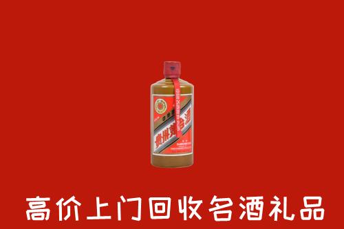 屯留区回收陈酿茅台酒